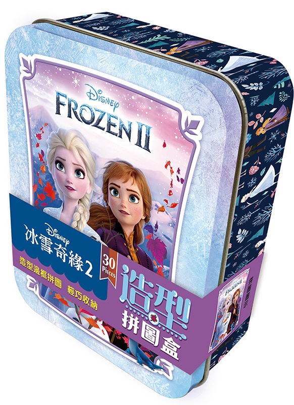 冰雪奇緣2 造型拼圖盒